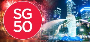 Civil Service SG50 Bonus