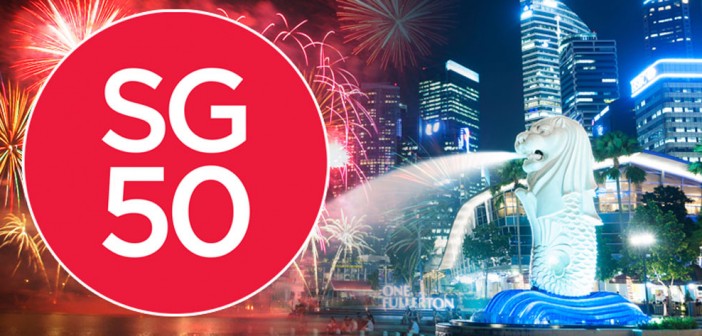 Civil Service SG50 Bonus