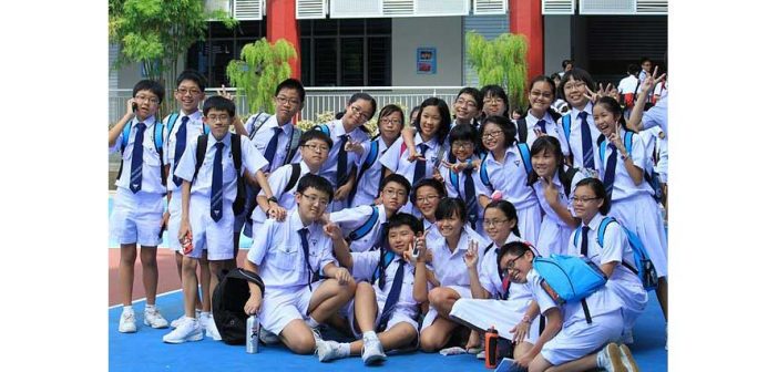 Best Primary Schools 2017 | Salary.sg - Your Salary in Singapore