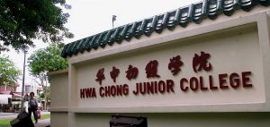 Hwa Chong Junior College