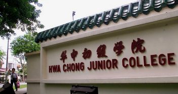Hwa Chong Junior College