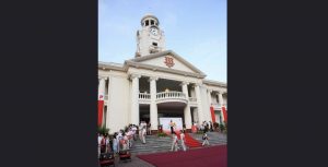 hwa chong