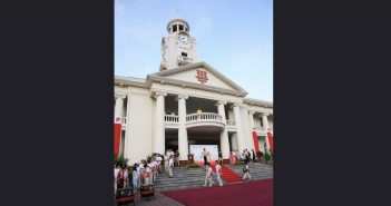 hwa chong