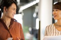 booking a forward contract