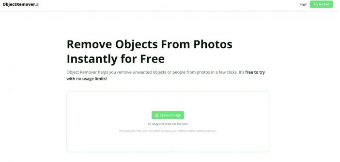 object remover