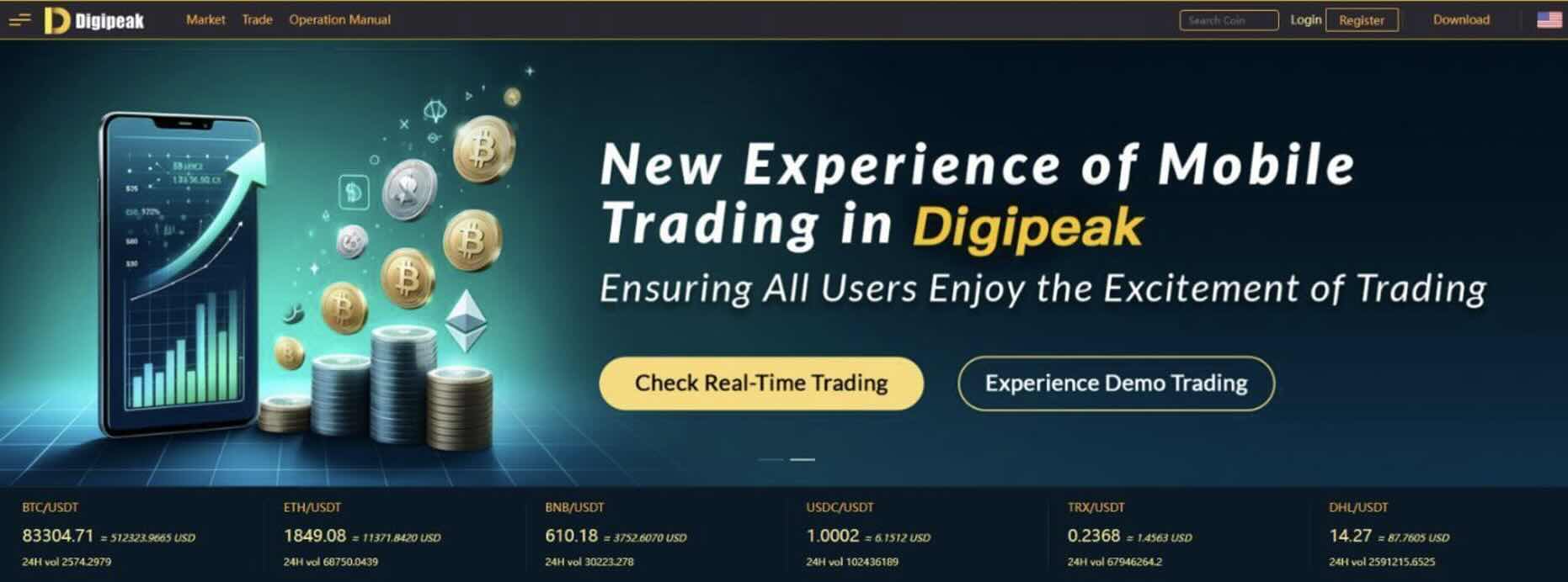 digipeak mobile