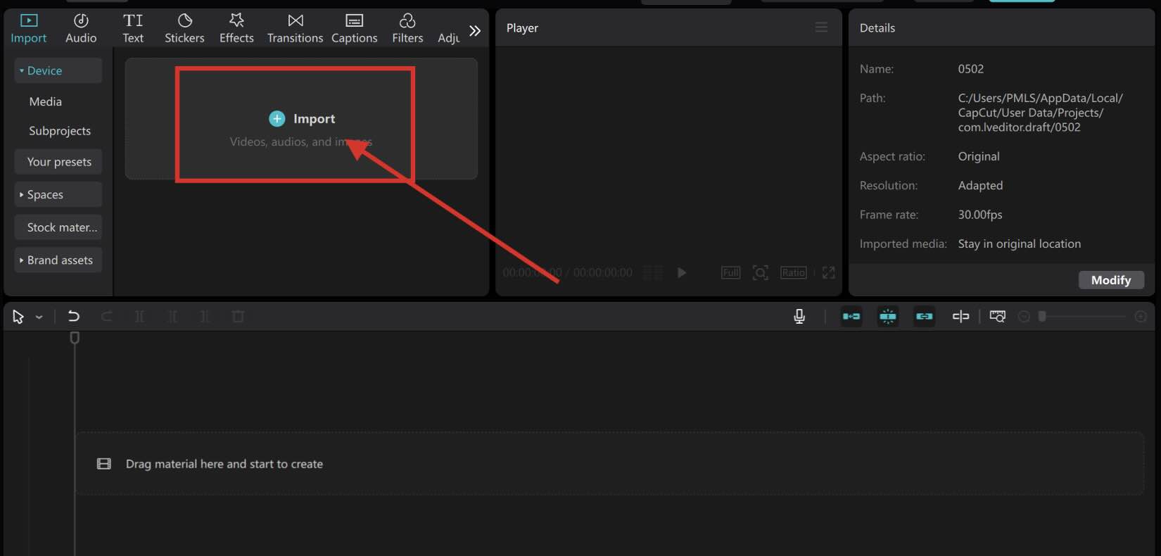 capcut apply