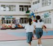 school